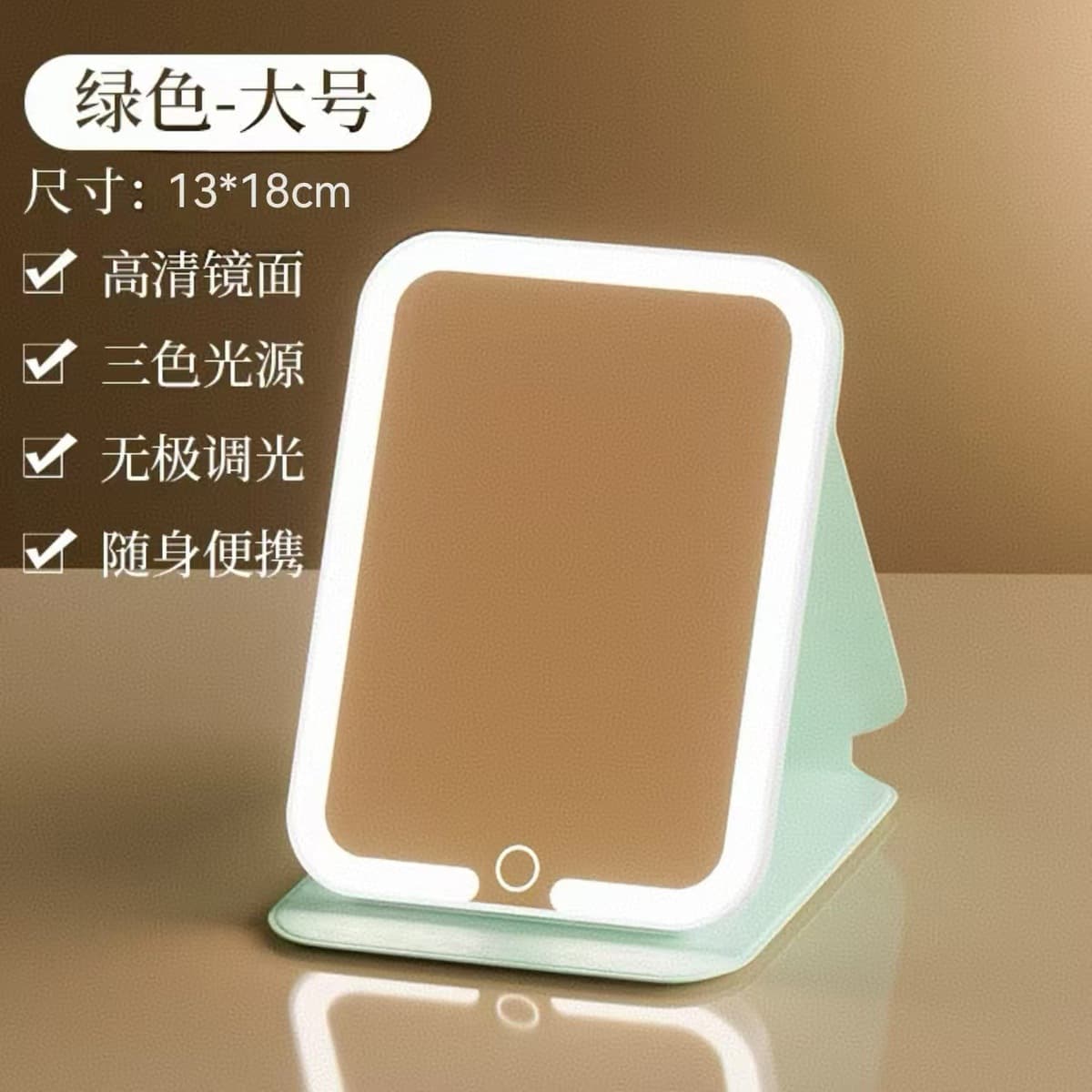 Умное светодиодное зеркало для макияжа с подсветкой, настольное зеркало в стиле инс для туалетного столика в спальне...