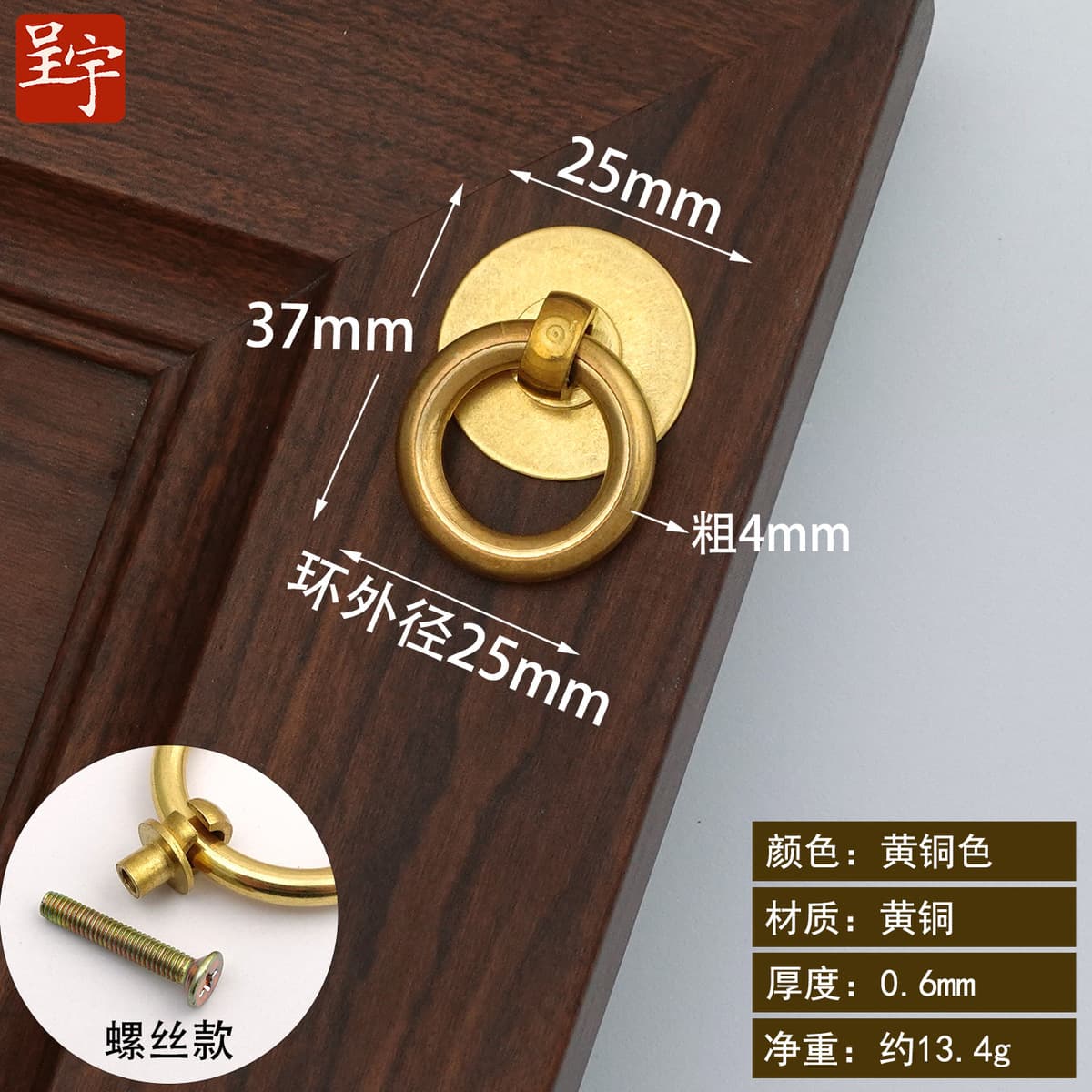 Ретро медные монеты тянуть кольцо классическая мебель медные аксессуары кольца пряжка руки Новый китайский ящик выдвижной...