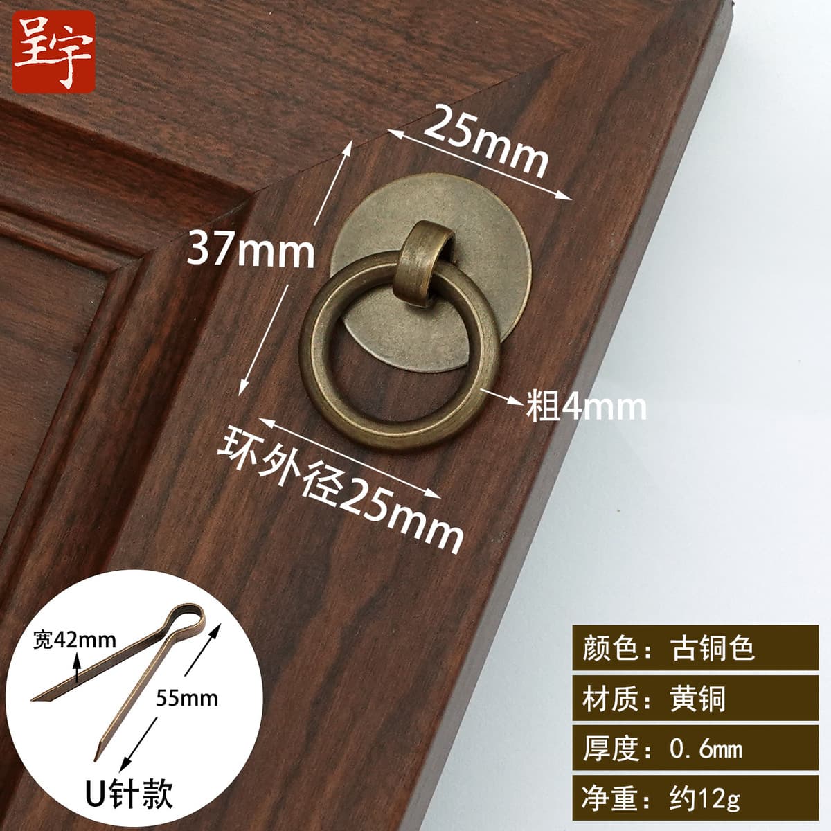 Ретро медные монеты тянуть кольцо классическая мебель медные аксессуары кольца пряжка руки Новый китайский ящик выдвижной...