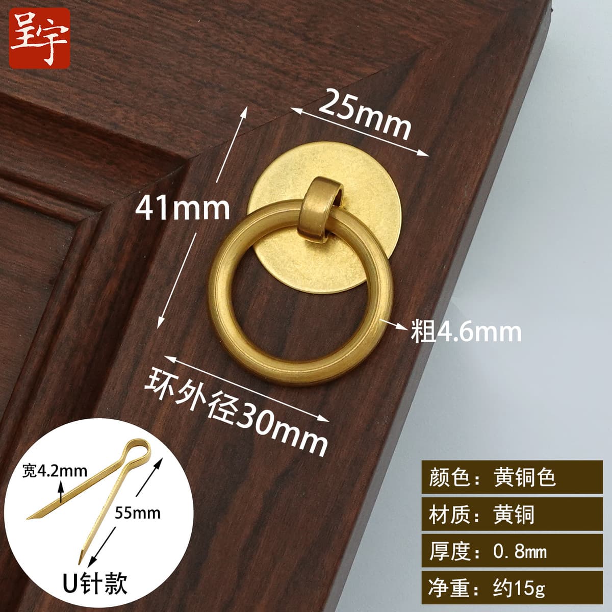 Ретро медные монеты тянуть кольцо классическая мебель медные аксессуары кольца пряжка руки Новый китайский ящик выдвижной...