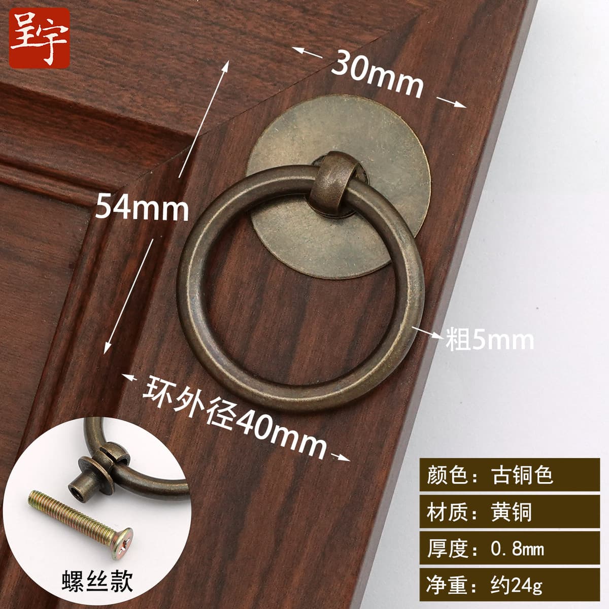 Ретро медные монеты тянуть кольцо классическая мебель медные аксессуары кольца пряжка руки Новый китайский ящик выдвижной...