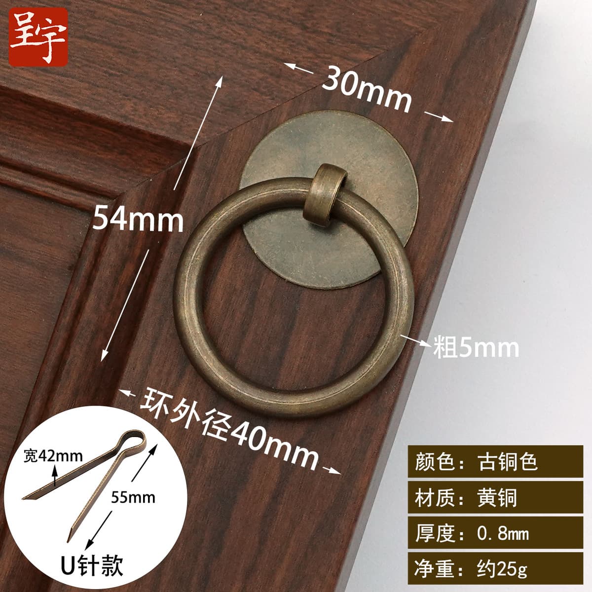 Ретро медные монеты тянуть кольцо классическая мебель медные аксессуары кольца пряжка руки Новый китайский ящик выдвижной...