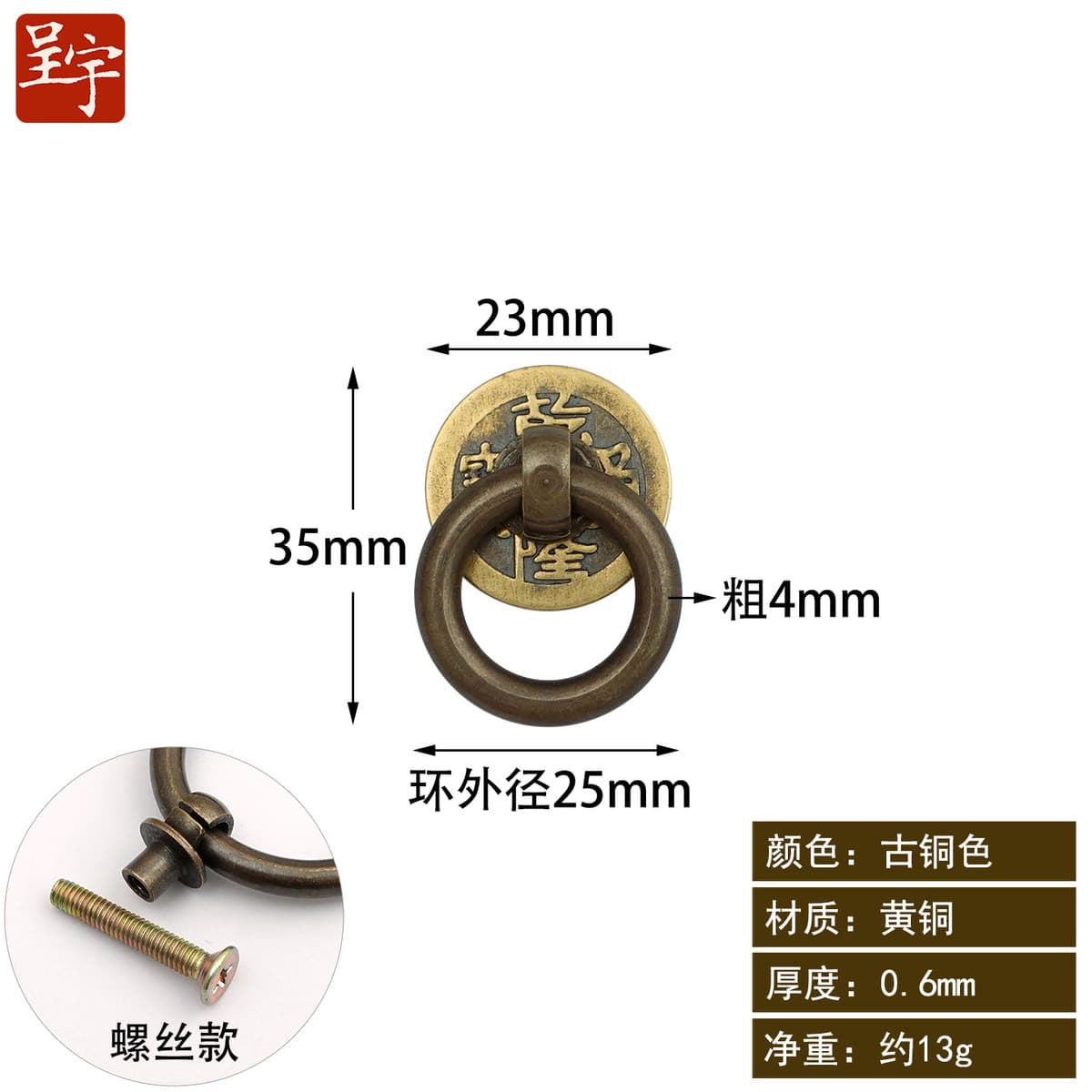 Ретро медные монеты тянуть кольцо классическая мебель медные аксессуары кольца пряжка руки Новый китайский ящик выдвижной...