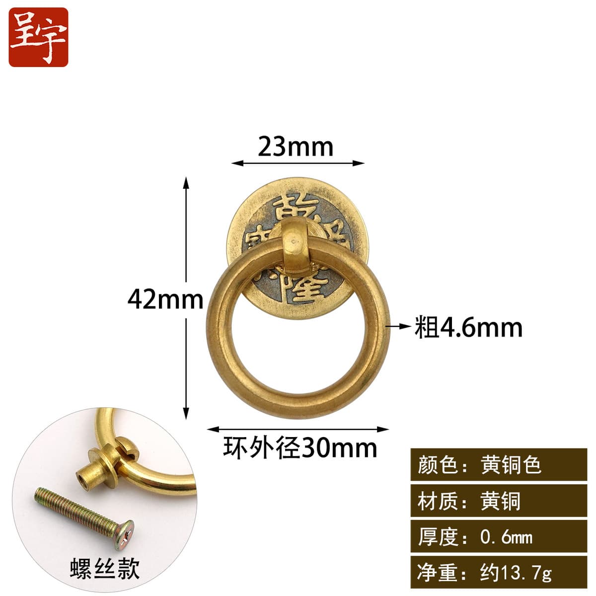 Ретро медные монеты тянуть кольцо классическая мебель медные аксессуары кольца пряжка руки Новый китайский ящик выдвижной...