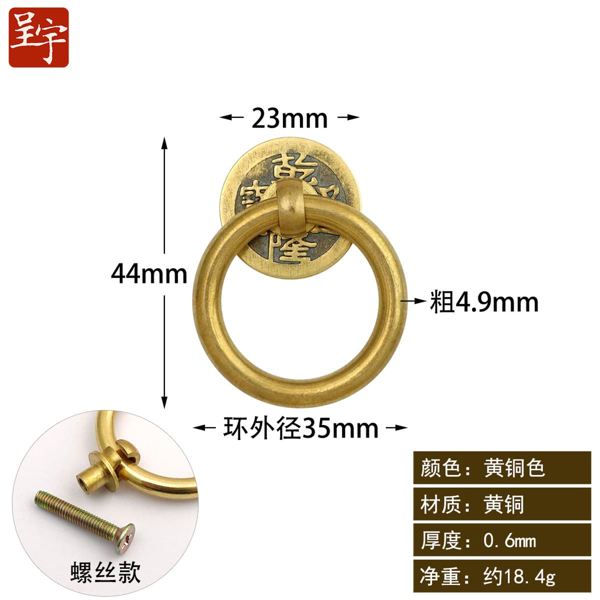 Ретро медные монеты тянуть кольцо классическая мебель медные аксессуары кольца пряжка руки Новый китайский ящик выдвижной...