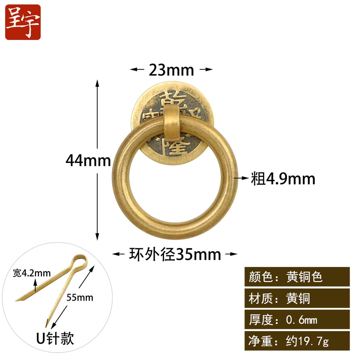 Ретро медные монеты тянуть кольцо классическая мебель медные аксессуары кольца пряжка руки Новый китайский ящик выдвижной...