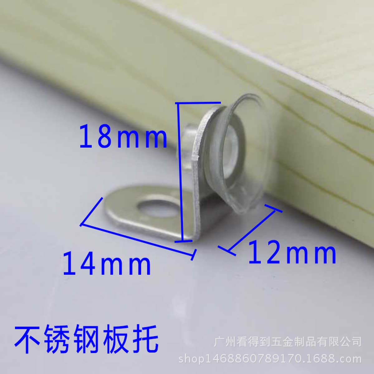 Утолщенная опора для полки из сплава Опорный кронштейн для перегородки шкафа деревянная доска Стеклянная Опора 90 градусов...