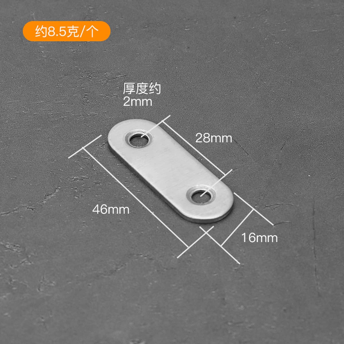 Угловой код из нержавеющей стали 90 градусов с прямоугольным кронштейном для мебели