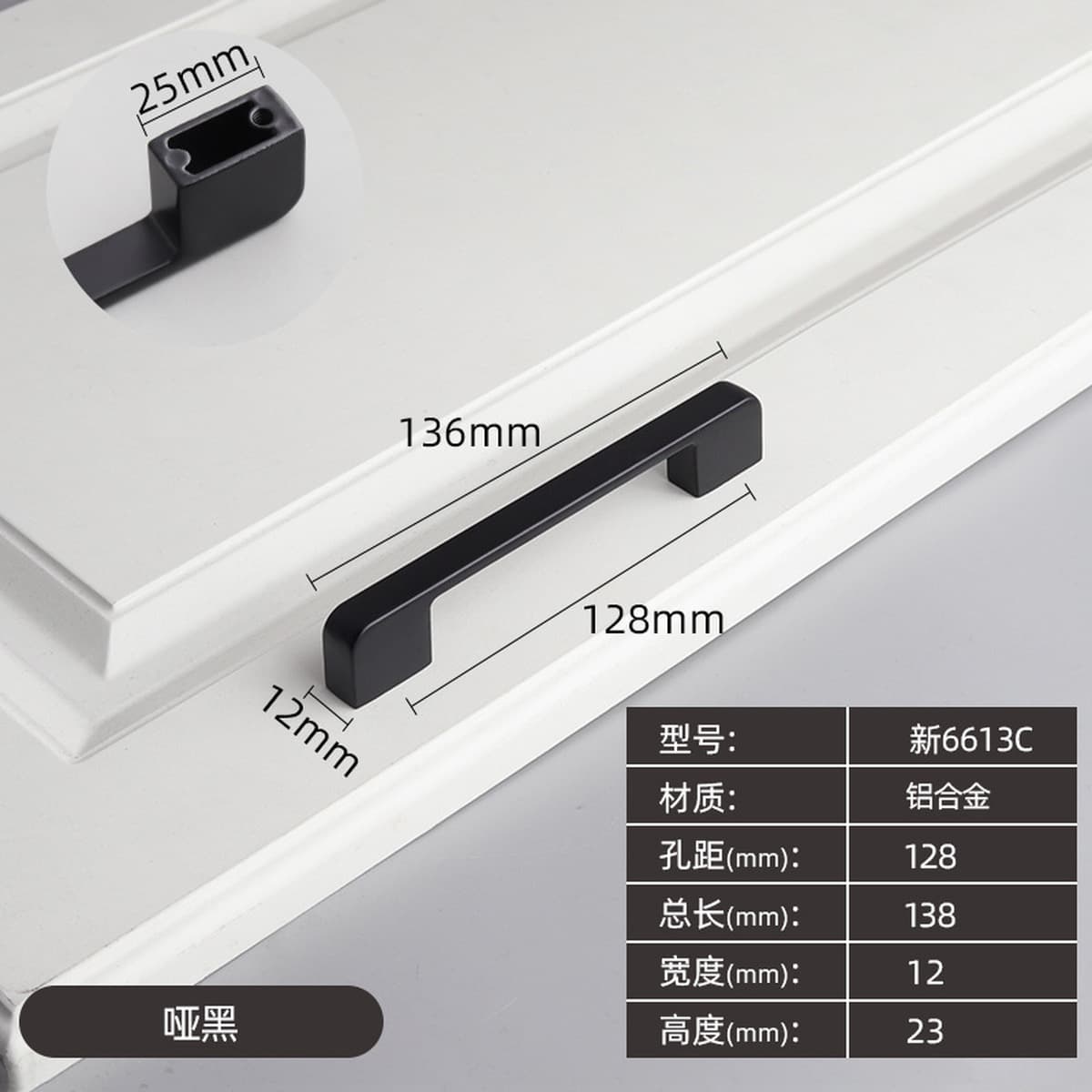 Фабрика прямые поставки Черный алюминиевого сплава ручка оптом шкаф дверная ручка мебель аппаратные аксессуары