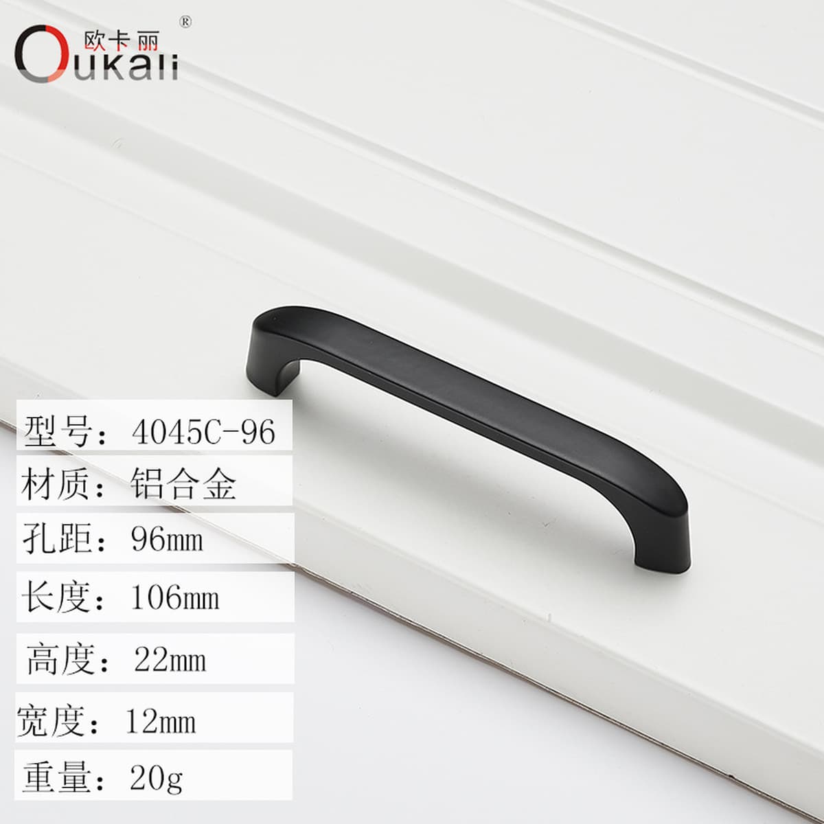 Фабрика прямые поставки Черный алюминиевого сплава ручка оптом шкаф дверная ручка мебель аппаратные аксессуары