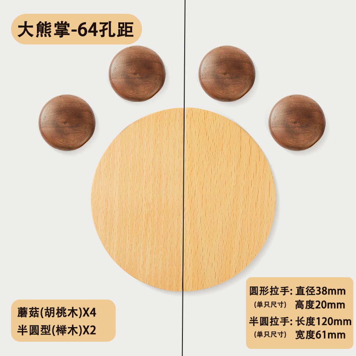 Деревянная ручка для детской комнаты с изображением Микки Мауса, милая мультяшная ручка для шкафа в виде медведя,...