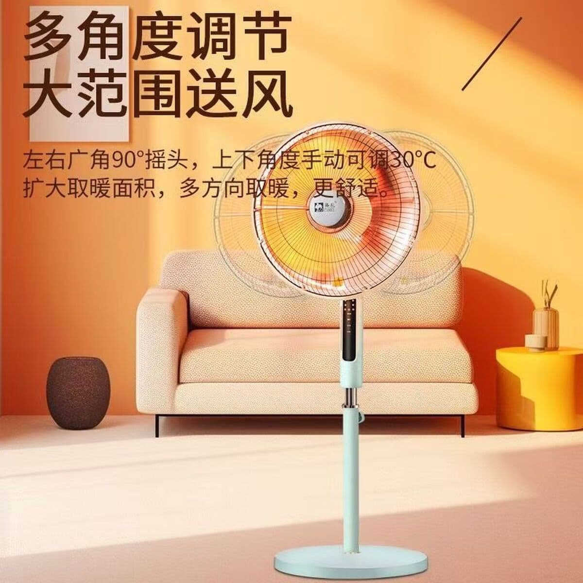 Camel маленький солнечный обогреватель домашний напоенный электрический вентилятор энергосберегающий