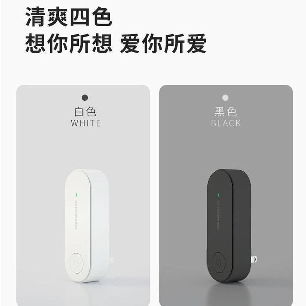 Очиститель воздуха, мини-домашняя спальня, дезодорация в помещении, отрицательные ионы, кислородный бар, формальдегид, запах...