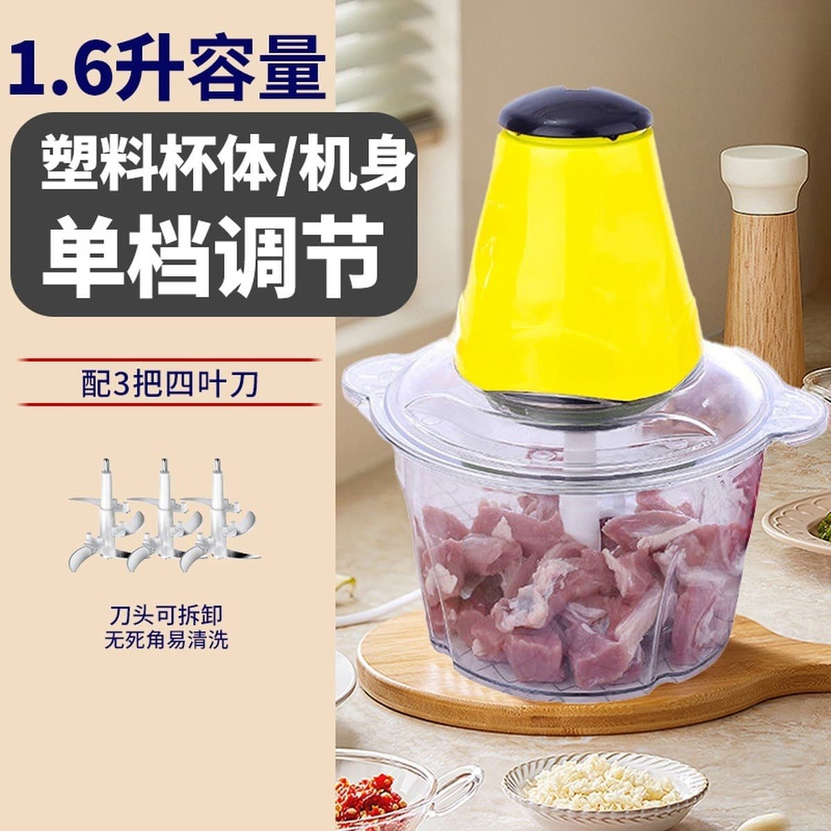 Трансграничная мясорубка из нержавеющей стали небольшой бытовой миксер пельмени с мясной начинкой большой емкости...