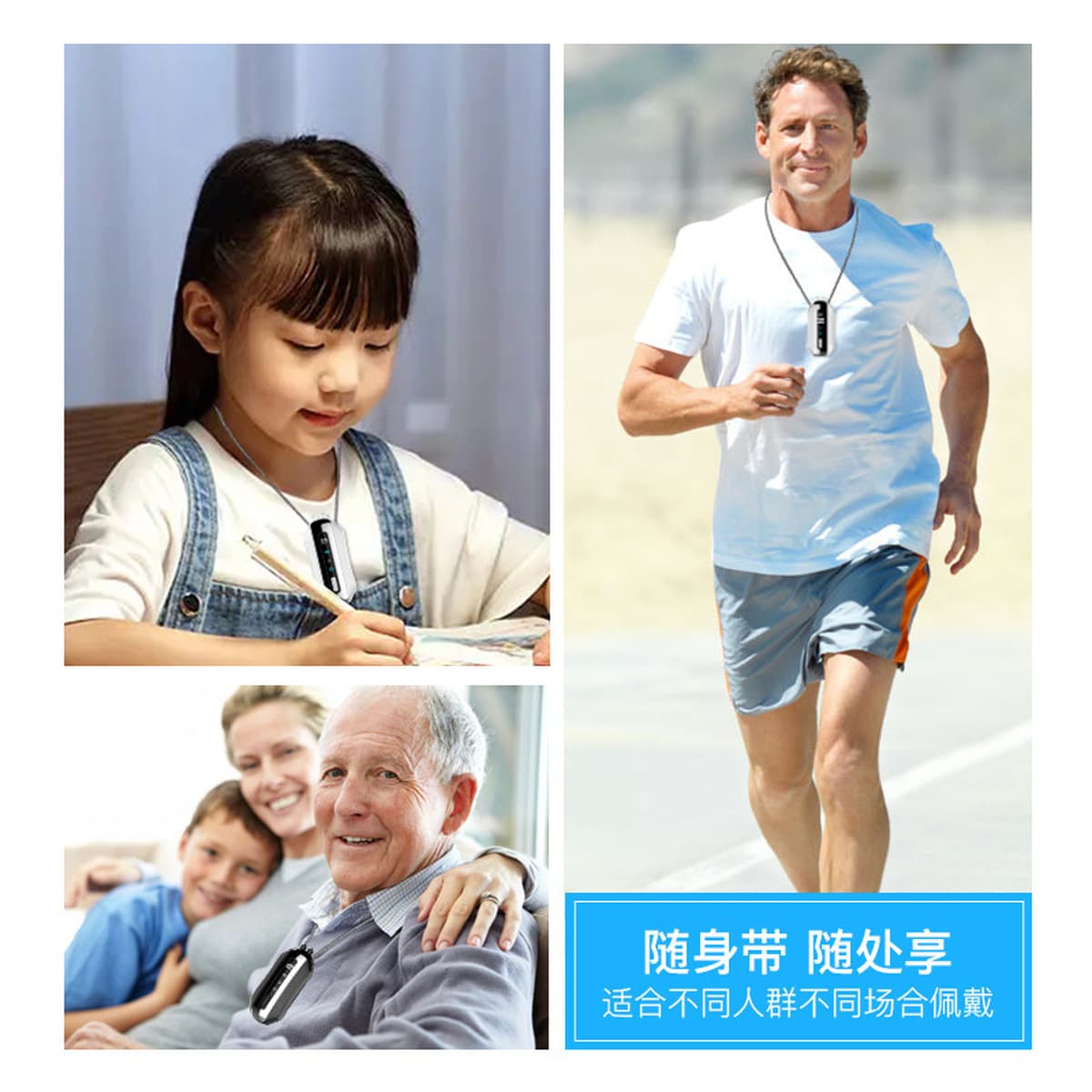 Kang Yun обновляет генератор отрицательных ионов с двойной щеткой второго поколения