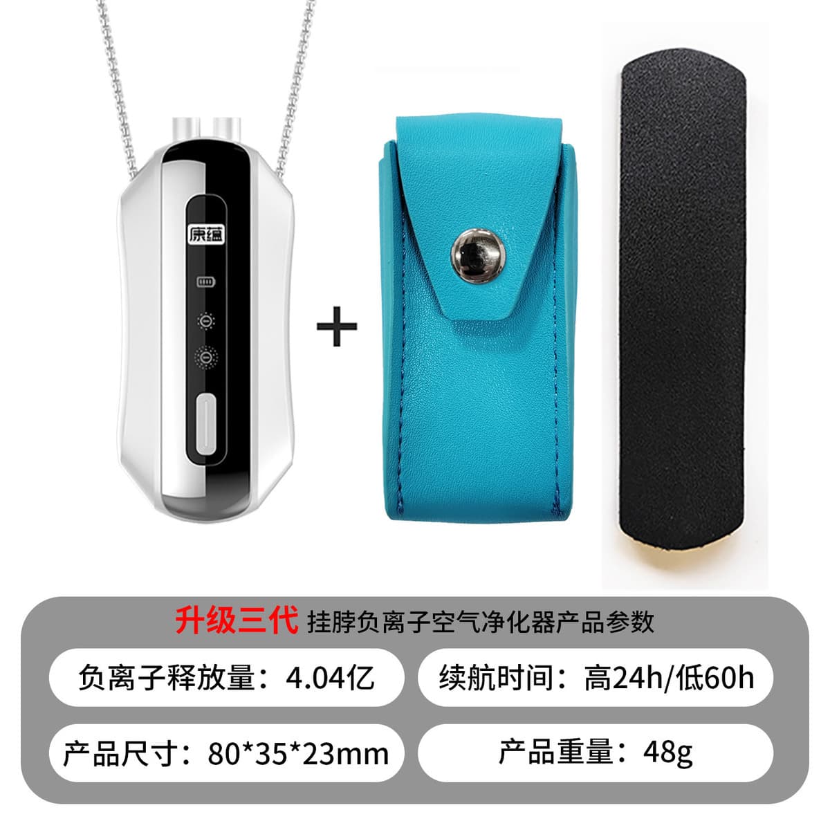 Kang Yun обновляет генератор отрицательных ионов с двойной щеткой второго поколения