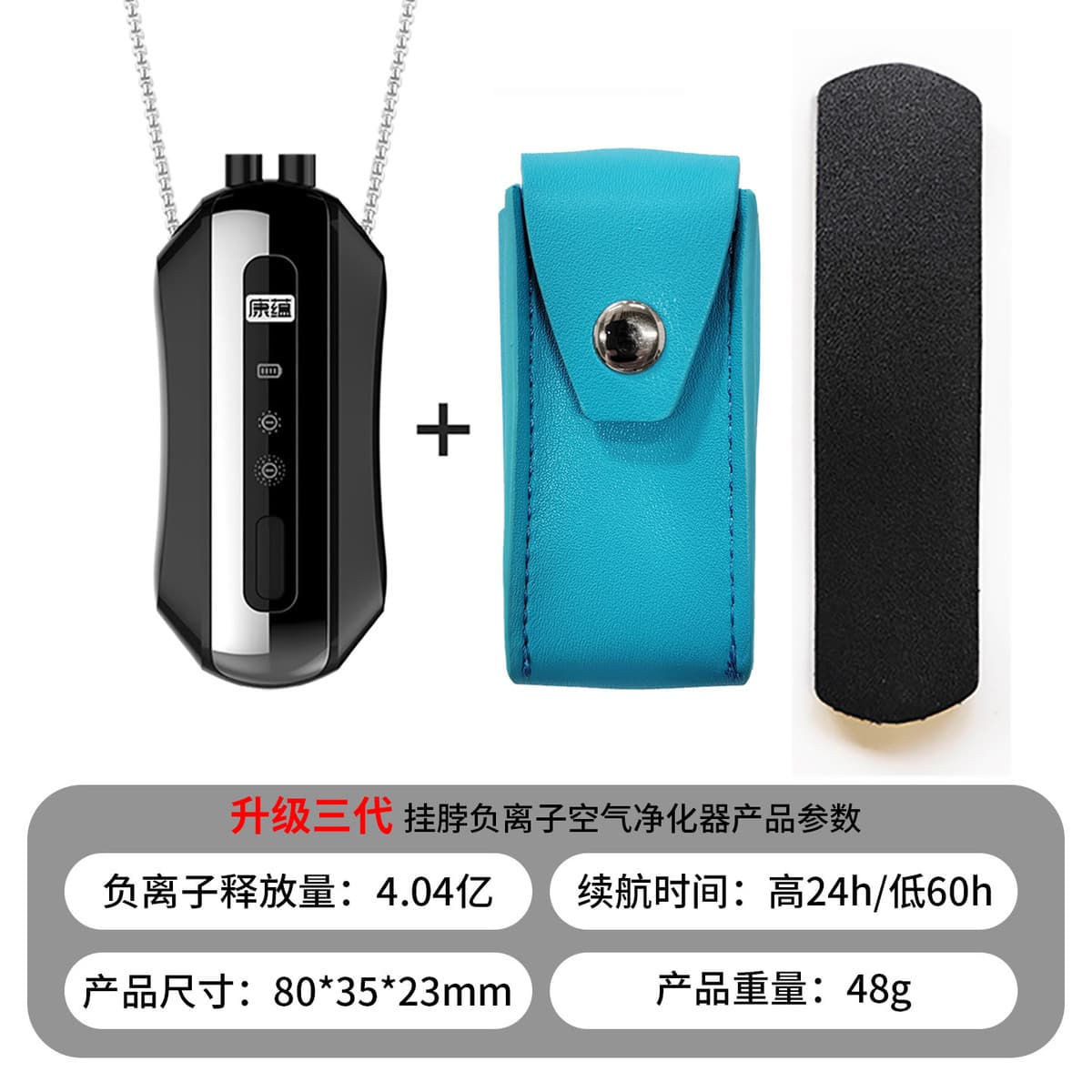 Kang Yun обновляет генератор отрицательных ионов с двойной щеткой второго поколения