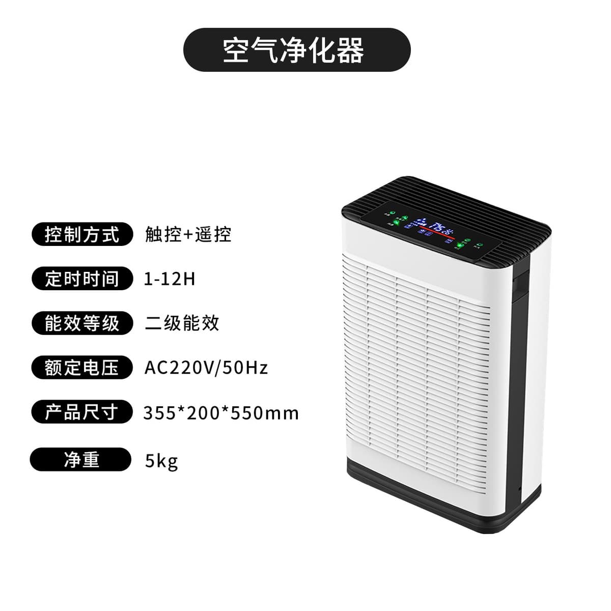 Популярный трансграничный очиститель воздуха для владельцев домашних животных, дезодорирующий, поглощающий шерсть, с мощным...