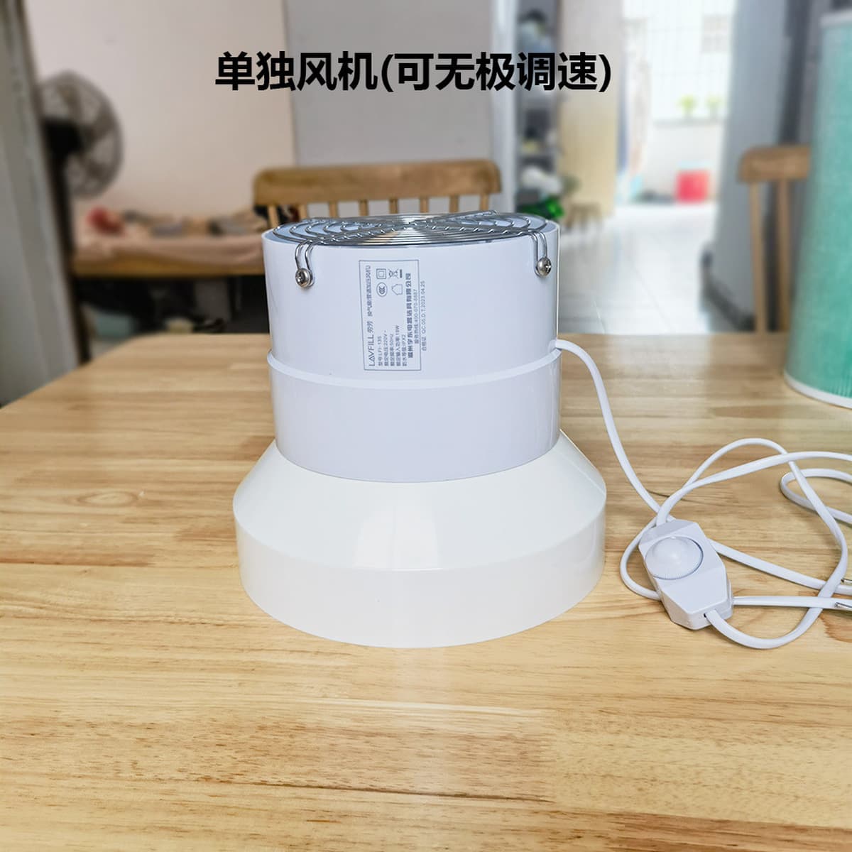 Очиститель воздуха DIY с большим объемом воздуха, бесшумный, с регулируемой скоростью, совместим с фильтрующим элементом...