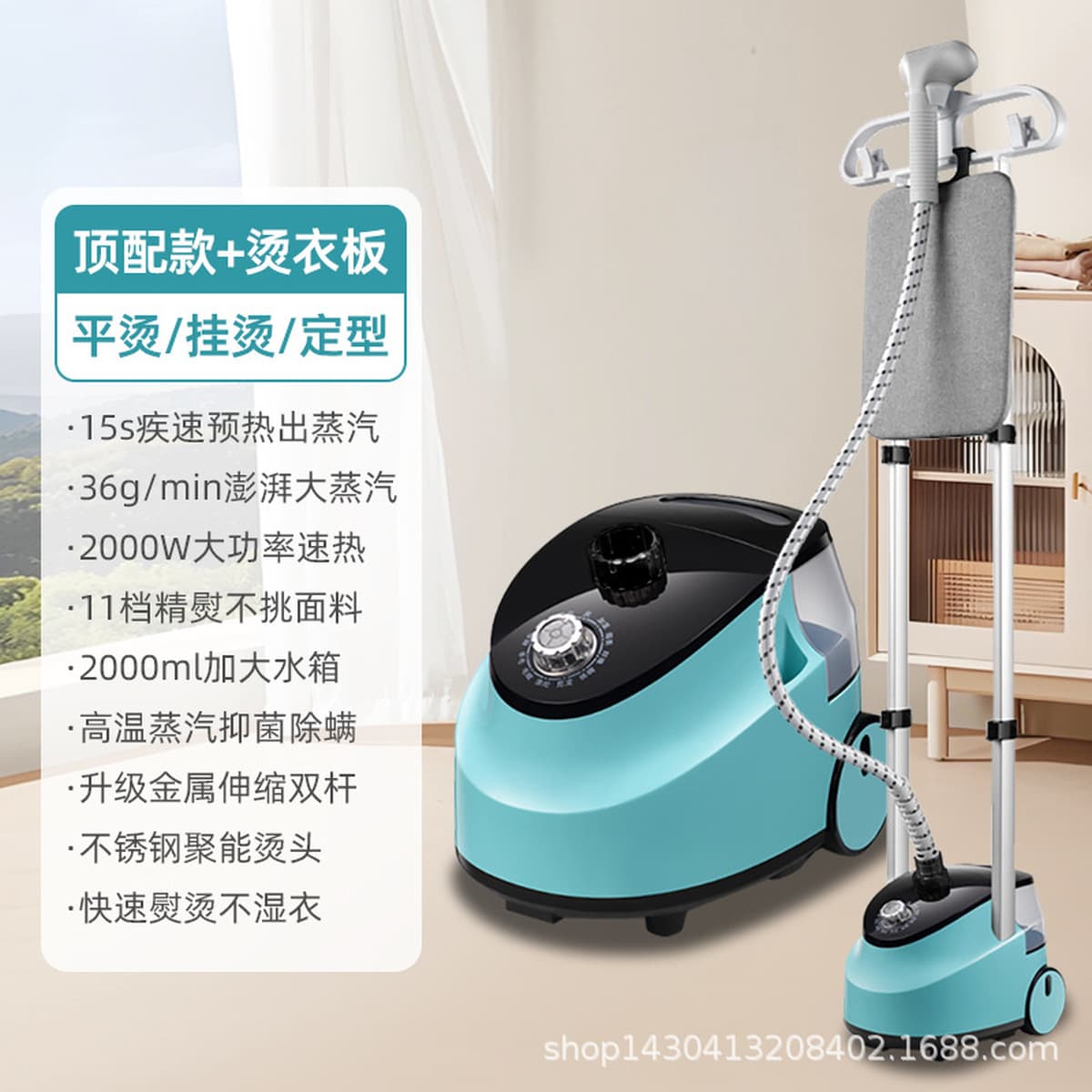 Паровой утюг для одежды, прямые поставки с завода, бытовой, ручной, вертикальный, электрический, в европейском стиле