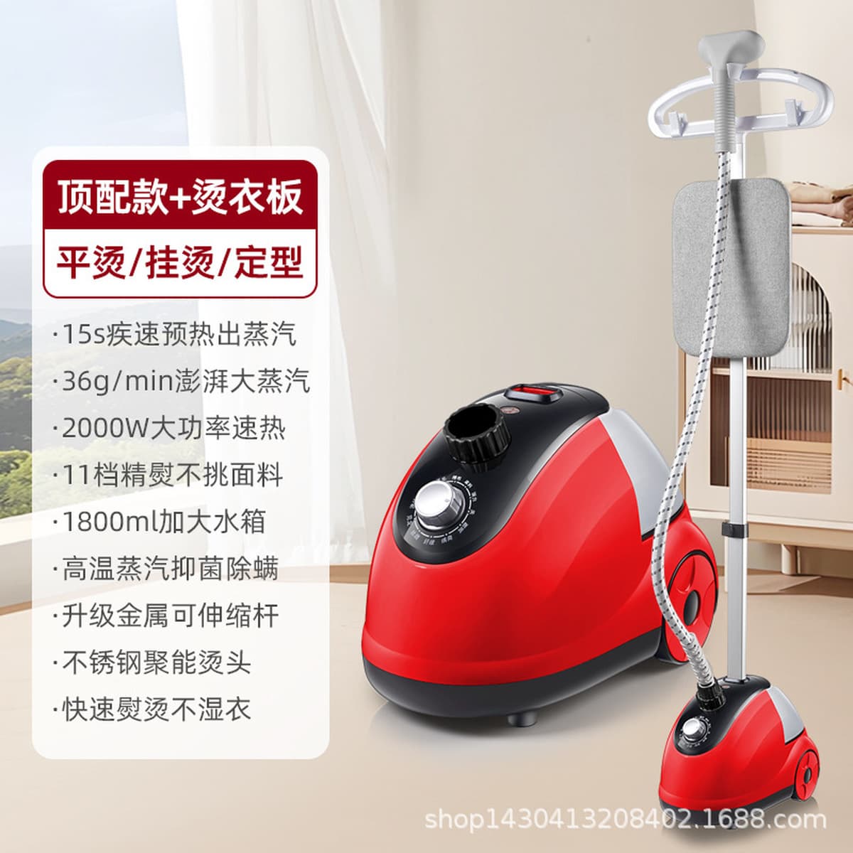 Паровой утюг для одежды, прямые поставки с завода, бытовой, ручной, вертикальный, электрический, в европейском стиле