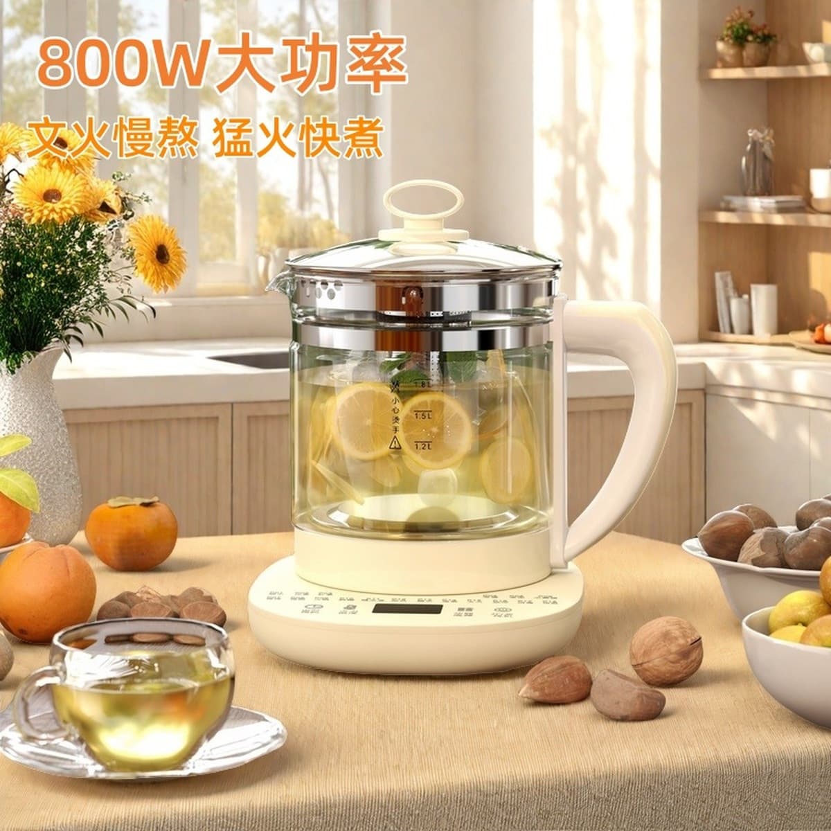 Полностью автоматический горшок для здоровья, бытовой многофункциональный чайник емкостью 1,8 л, стеклянный чайник для воды,...