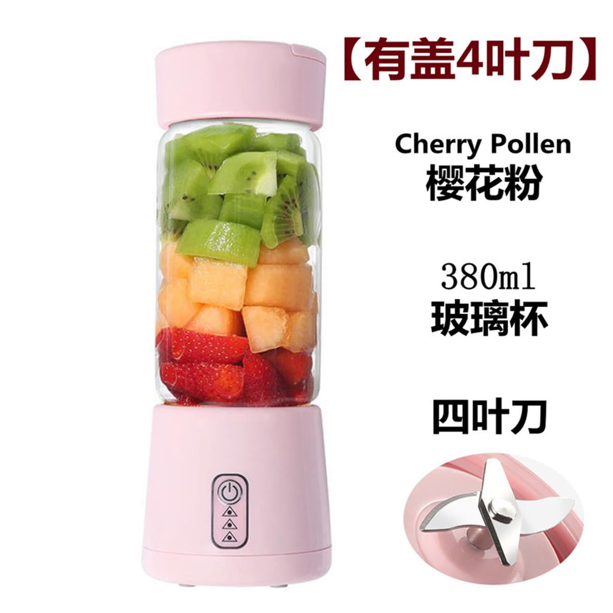 Трансграничная соковыжималка портативная зарядка небольшой сок стакан для домашнего использования оптом многофункциональный...