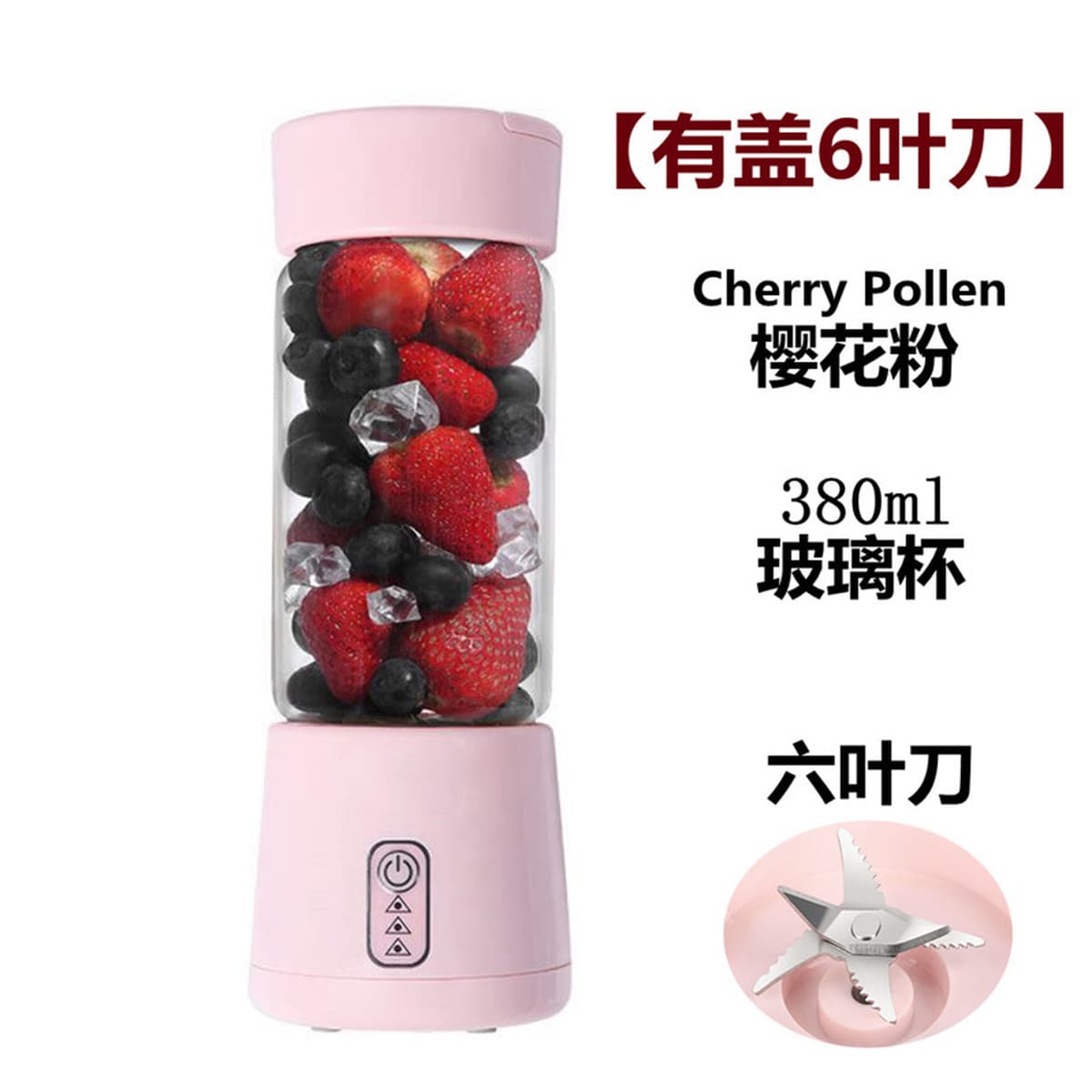 Трансграничная соковыжималка портативная зарядка небольшой сок стакан для домашнего использования оптом многофункциональный...