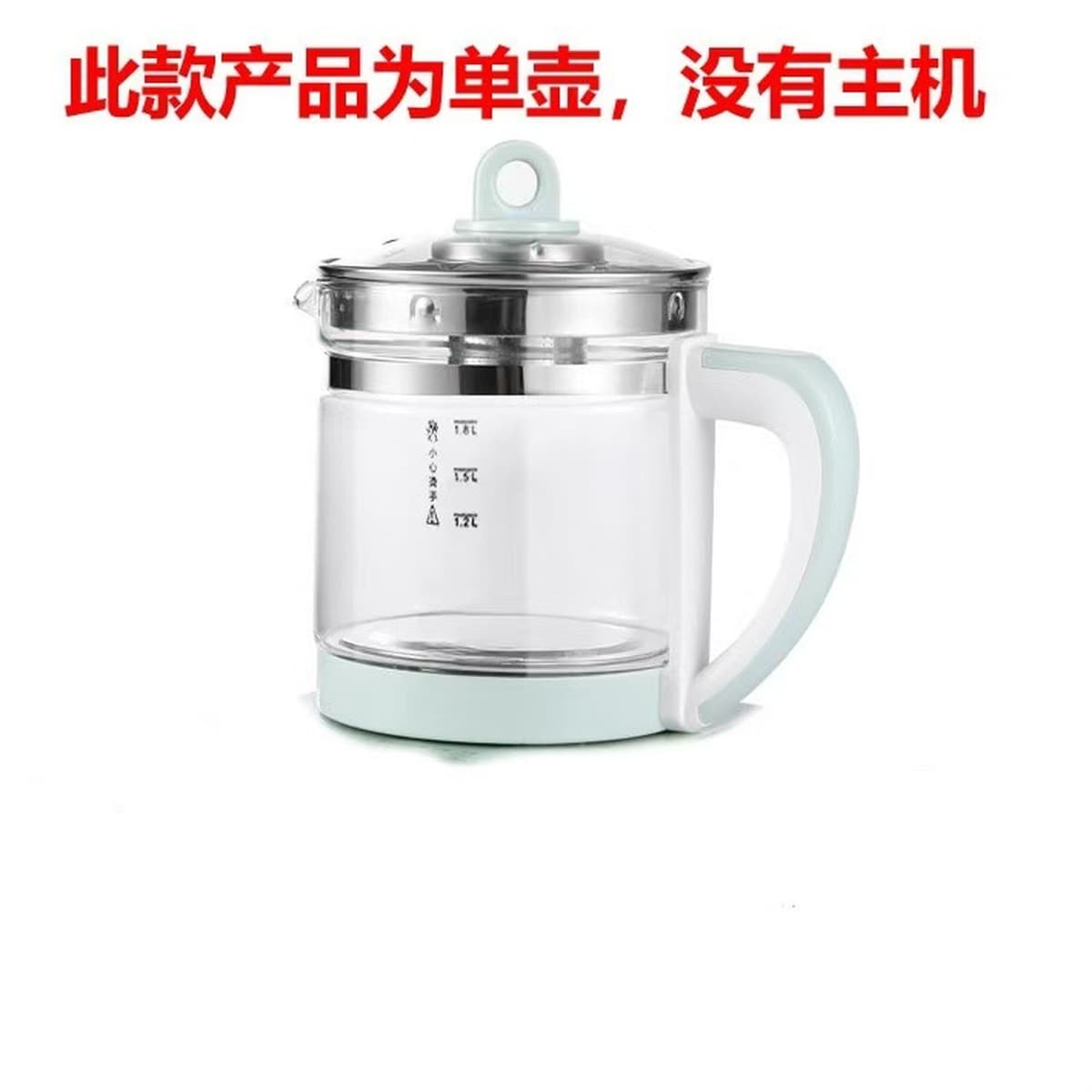 Половина шара, горшок для здоровья, офисный бытовой многофункциональный чайник, горшок для отвара, чайный горшок для...