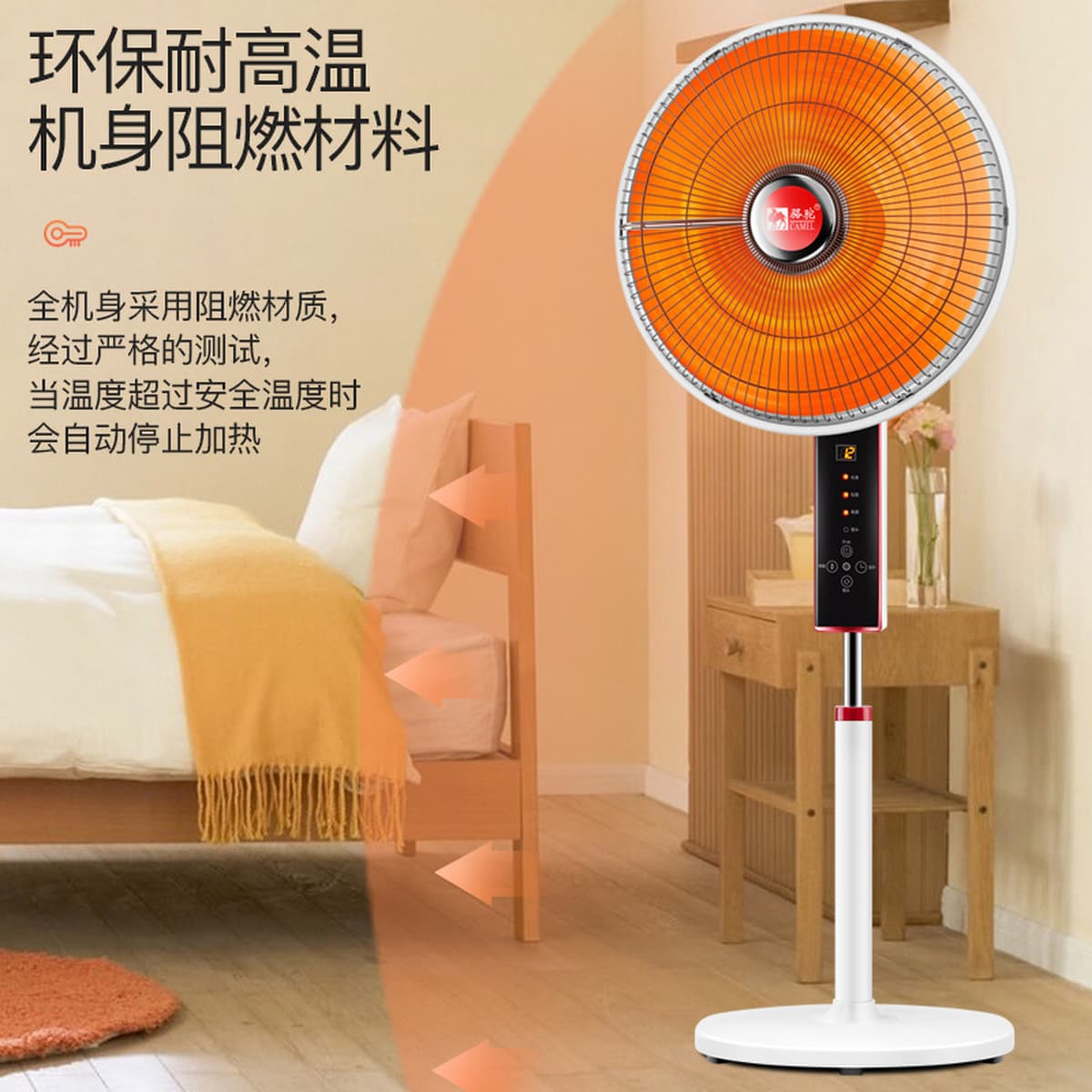 Популярный компактный обогреватель для дома, электрический обогреватель с пультом дистанционного управления, вертикальный...