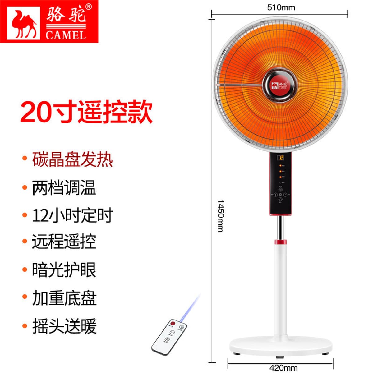Популярный компактный обогреватель для дома, электрический обогреватель с пультом дистанционного управления, вертикальный...