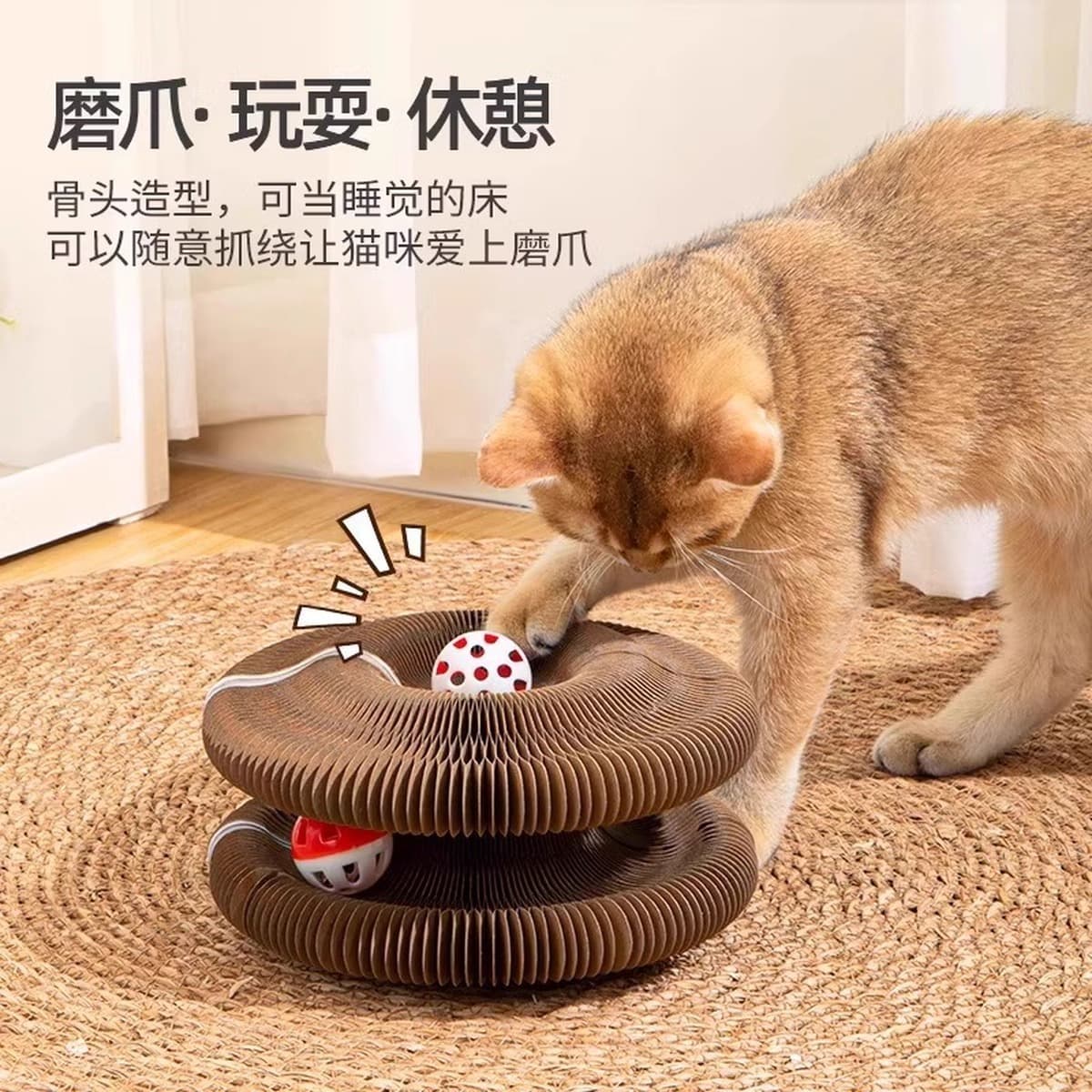 Орган кошачьего гнезда не износостойкий