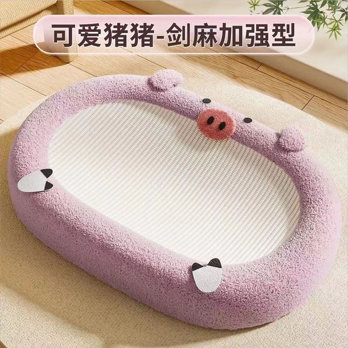 Сизаль кошачий покров кошачий помет износостойкий к царапинам