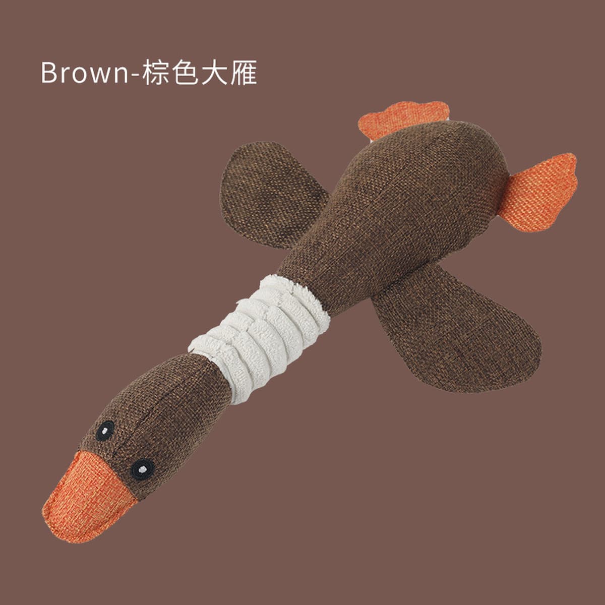 Собака кусает гуся, звук, игрушка, прикасаясь к рыбе, устойчивый к укусу, игрушка, чистка зубов, интерактивная тренировка...