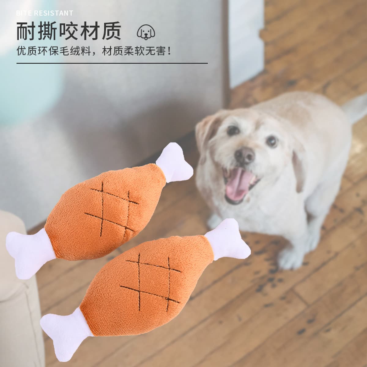 Фабрика Прямые поставки устойчивая к укусам звучащая куриная ножка игрушка для домашних животных собака плюшевая звучащая...
