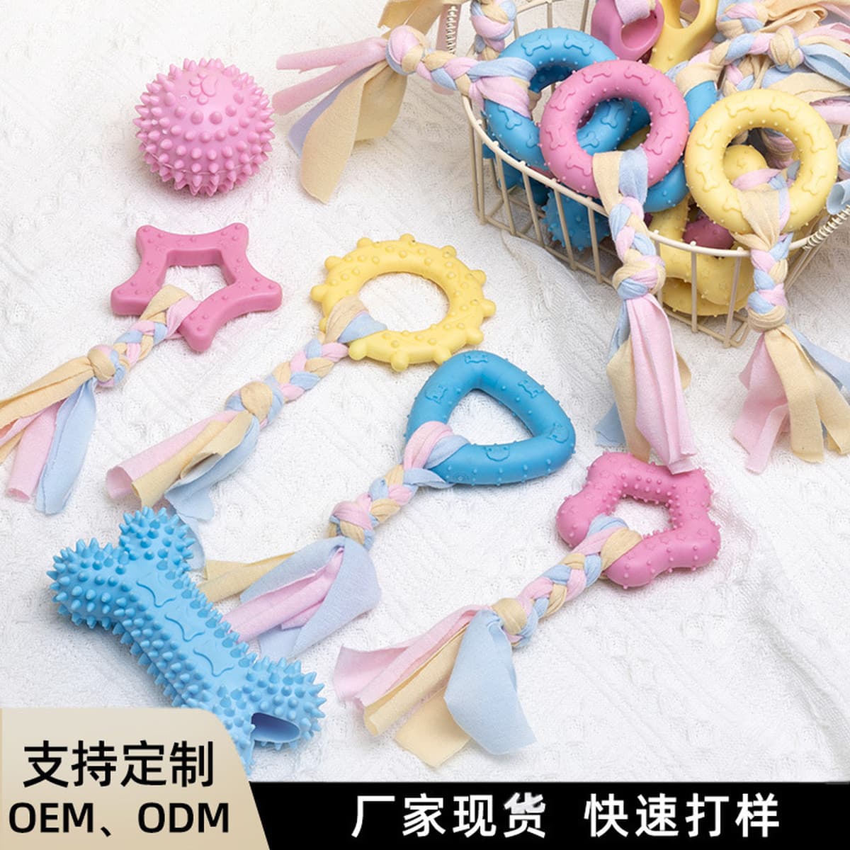 Популярные трансграничные игрушки для собак Игрушки для собак Тедди Бишон, которые нельзя жевать, прочные и жевательные,...