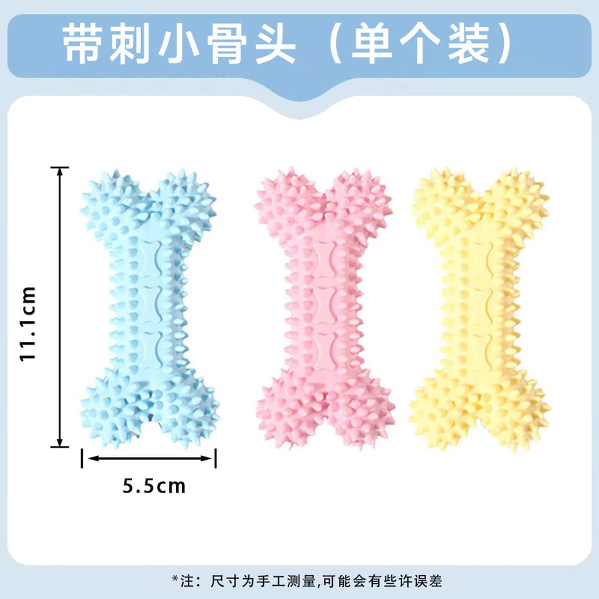 Популярные трансграничные игрушки для собак Игрушки для собак Тедди Бишон, которые нельзя жевать, прочные и жевательные,...