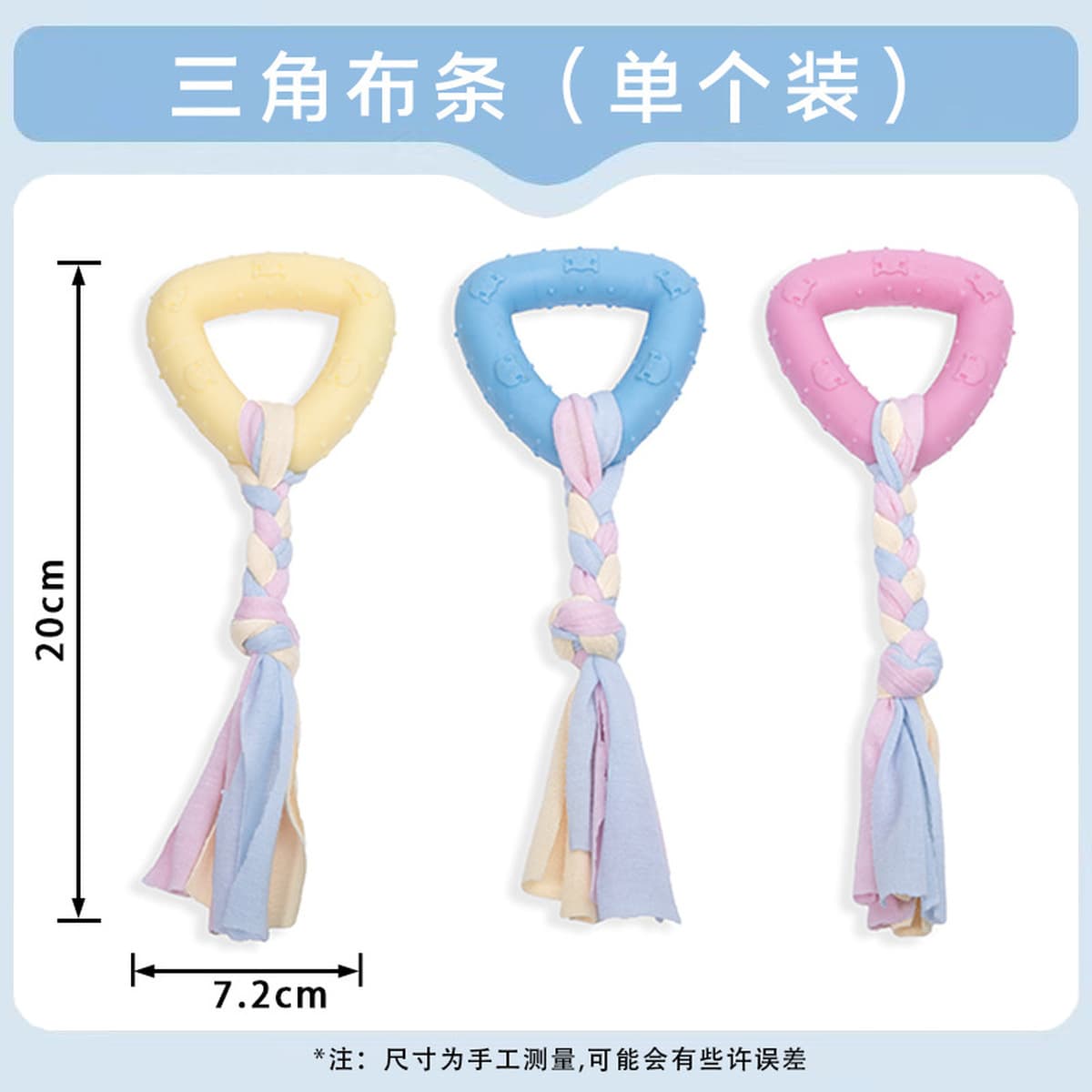 Популярные трансграничные игрушки для собак Игрушки для собак Тедди Бишон, которые нельзя жевать, прочные и жевательные,...