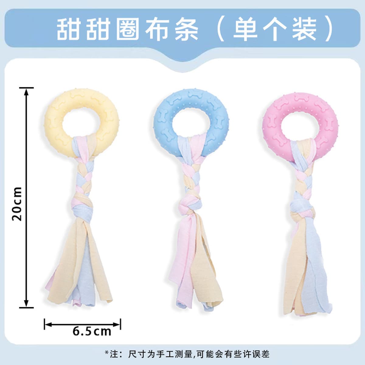 Популярные трансграничные игрушки для собак Игрушки для собак Тедди Бишон, которые нельзя жевать, прочные и жевательные,...