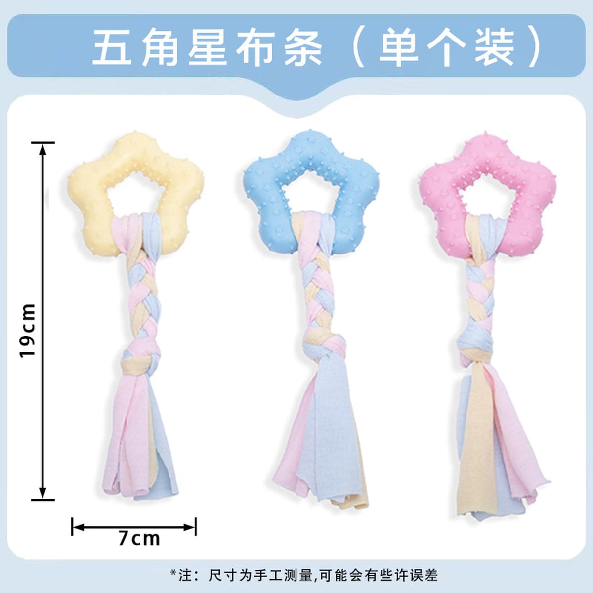 Популярные трансграничные игрушки для собак Игрушки для собак Тедди Бишон, которые нельзя жевать, прочные и жевательные,...