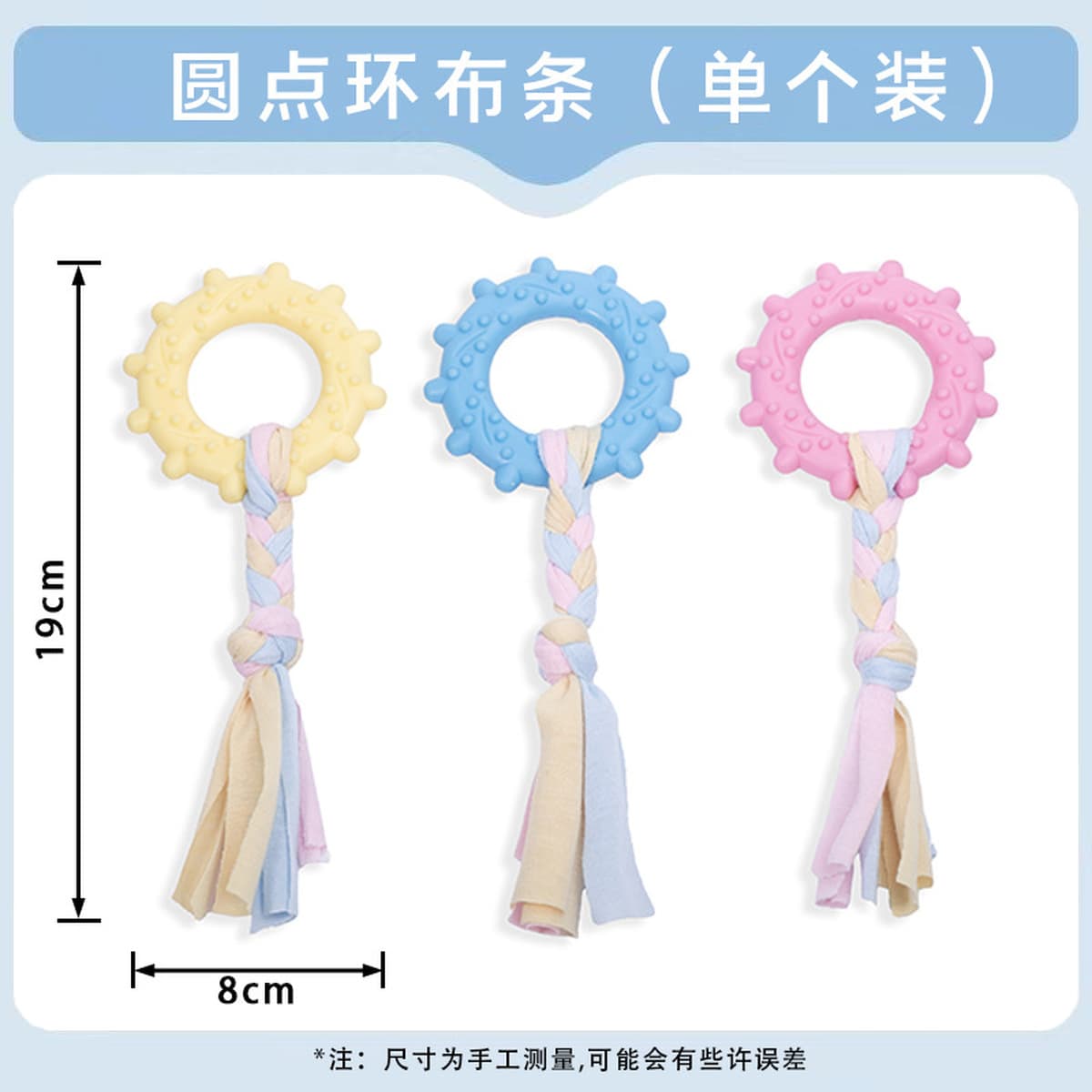 Популярные трансграничные игрушки для собак Игрушки для собак Тедди Бишон, которые нельзя жевать, прочные и жевательные,...