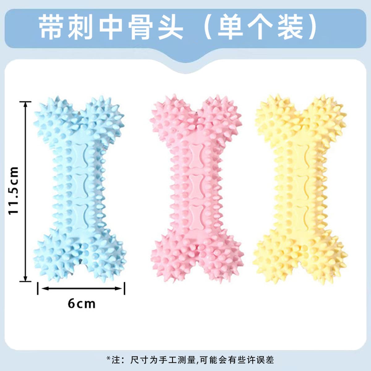 Популярные трансграничные игрушки для собак Игрушки для собак Тедди Бишон, которые нельзя жевать, прочные и жевательные,...