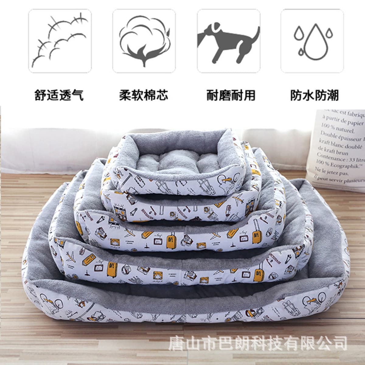 Товары для домашних животных оптом очень большое теплое гнездо Arctic Velvet прямоугольное гнездо для кошек Универсальное...