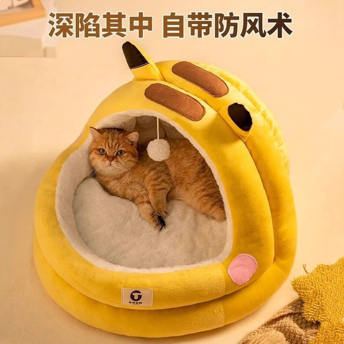 Оптовые поставки от производителя: домики для кошек и собак, полузакрытые домики для кошек, товары для животных,...