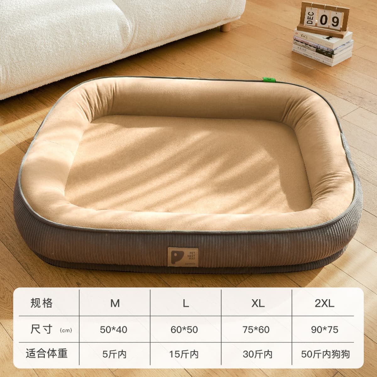 Новый теплый кошачий питомник съемный