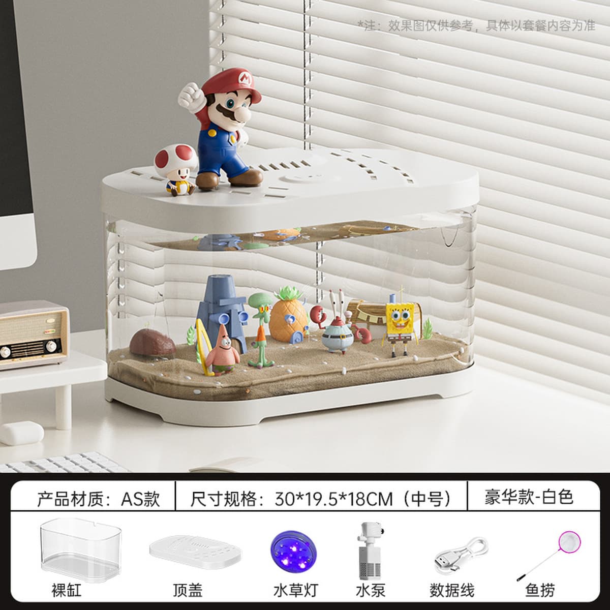 Прозрачный пластиковый аквариум аквариум микро-ландшафтный офис декоративный черепаха аквариум для домашних животных товары...