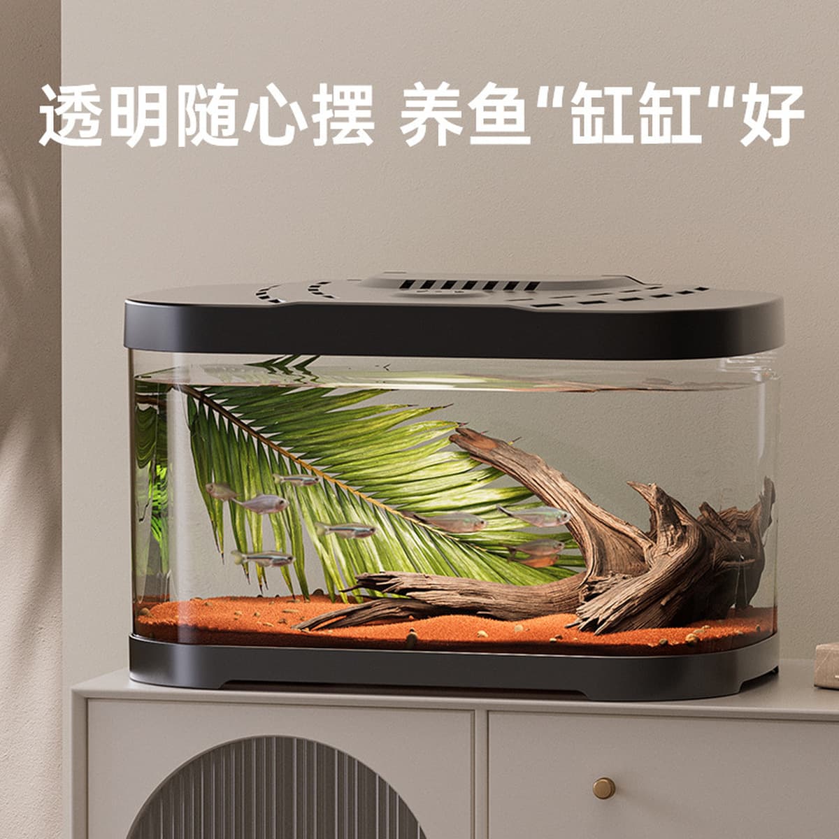 Прозрачный пластиковый аквариум аквариум микро-ландшафтный офис декоративный черепаха аквариум для домашних животных товары...