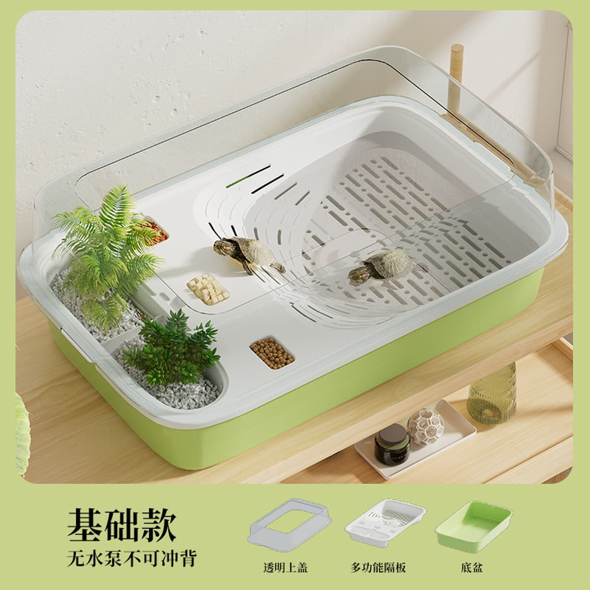 Новая модель черепахи аквариум домашнего ландшафта экологический аквариум малый и средний аквариум балконная гостиная...