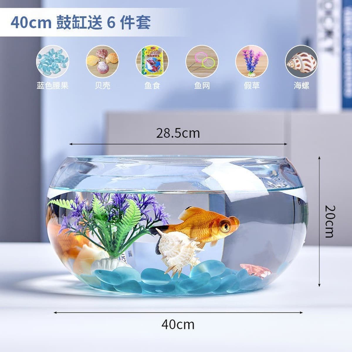 Аквариум Товары Производитель рыбы аквариум стеклянный круглый стол для гостиной ландшафтная небольшая мини-столовая...