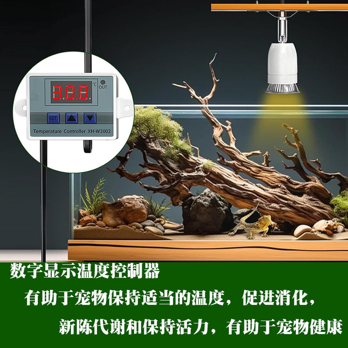 Коробка для разведения рептилий цилиндр ящерица черепаха змея коробка восхождение домашних животных керамическая нагревная...